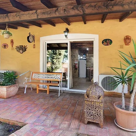 度假居 Apartamento Com 1 Quarto *
